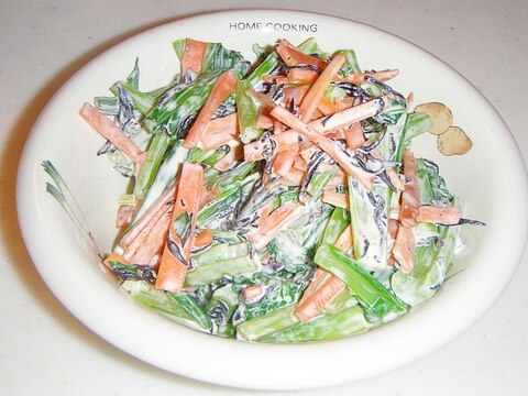 鉄分補給★小松菜とひじきとにんじんのサラダ